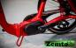 Preview: Elektro Dreirad Zocket Basic, 24, Mittelmotor, 80 NM / 540 WH, Faltbar, Schwarz